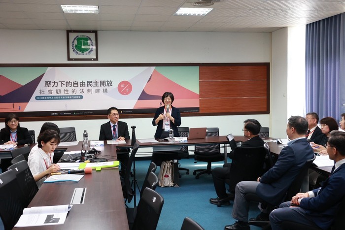 【1141031-1101】114年國家科學及技術委員會法律學門研習營暨新進人員工作坊10月31日至11月1日假國立高雄大學法學院舉行圖片