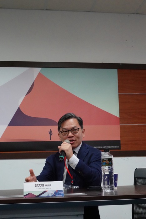 【1141031-1101】114年國家科學及技術委員會法律學門研習營暨新進人員工作坊10月31日至11月1日假國立高雄大學法學院舉行圖片