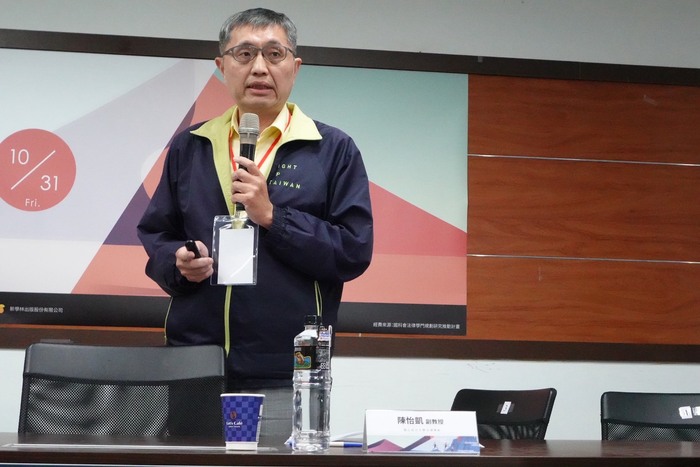 【1141031-1101】114年國家科學及技術委員會法律學門研習營暨新進人員工作坊10月31日至11月1日假國立高雄大學法學院舉行圖片