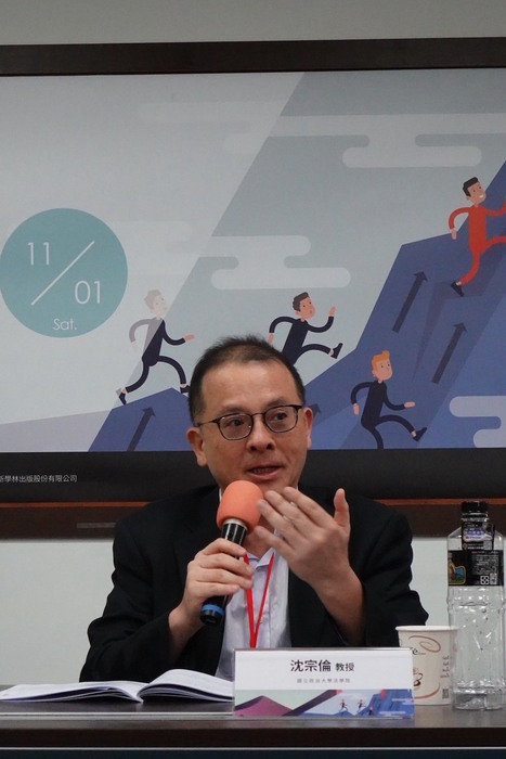 【1141031-1101】114年國家科學及技術委員會法律學門研習營暨新進人員工作坊10月31日至11月1日假國立高雄大學法學院舉行圖片