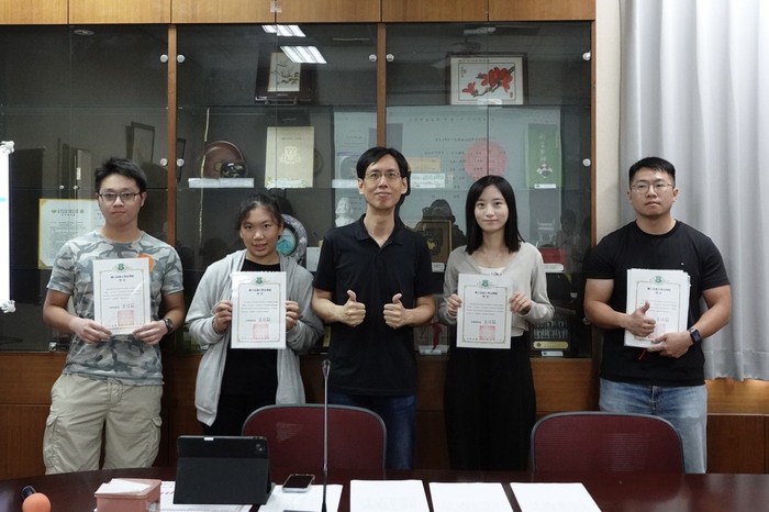 【1140605】法學院公開表揚113學年度第2學期高大法學院基礎學科會考績優參與同學圖片