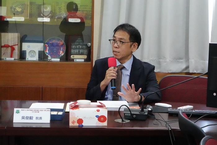 【1141211】高雄大學法學院與本市楠梓高中簽署合作意向書圖片