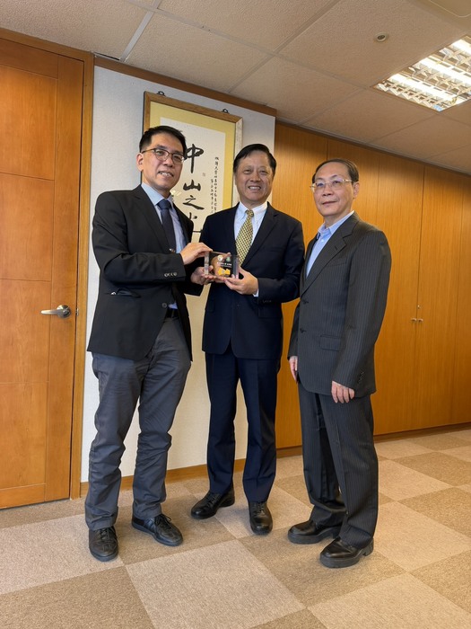 【1150126】法學院訪巴巴事業洽談合作備忘錄之落實圖片