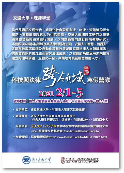 圖片說明
