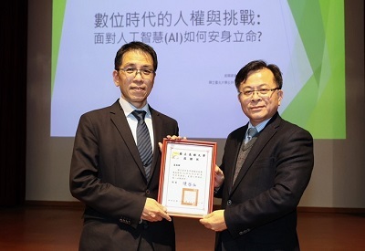 【1140225】吳俊毅院長應邀為113學年度第2學期高大卓越講座第一場引言圖片