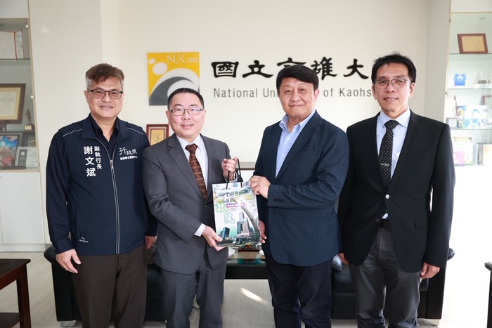 【1141212】行政院2025南方領袖教育學院專題演講系列-高雄大學場圖片