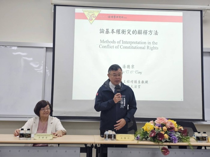 圖片說明