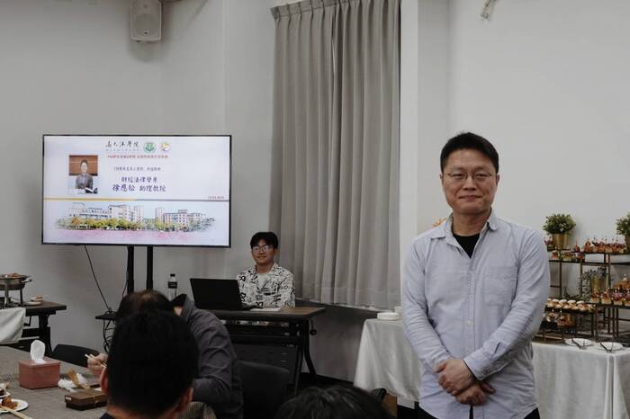 【1150319】114學年度法學院教師交流茶會圓滿成功圖片