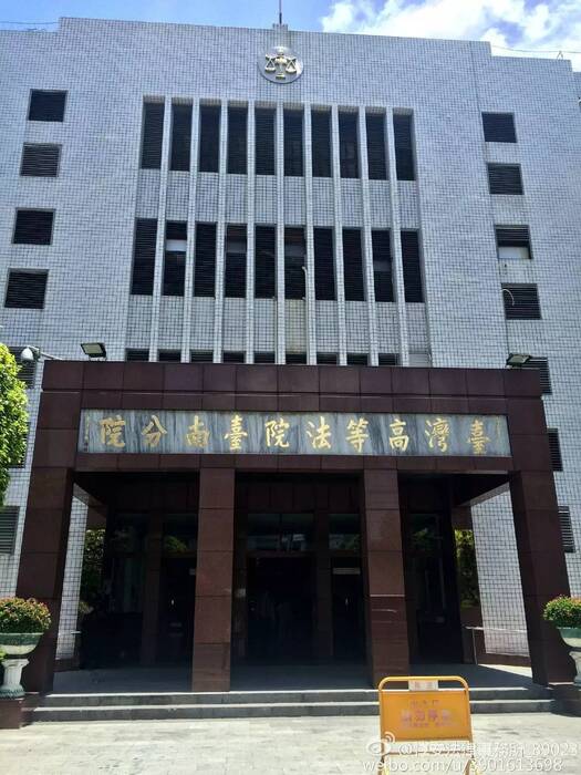 圖片說明