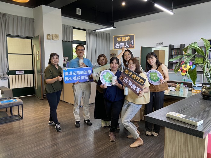 【法學院2025暑期第二屆呷涼日】圖片