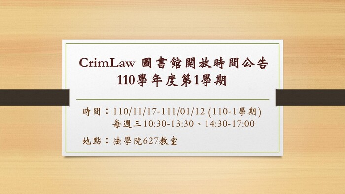 圖片說明