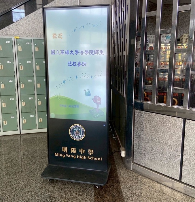圖片說明
