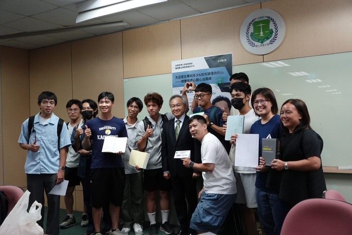 【1141111】高大法學院博士班經典講座暨信華法律管理講座系列邀請湯德宗前大法官演講圖片