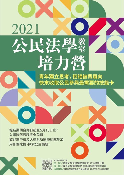 圖片說明