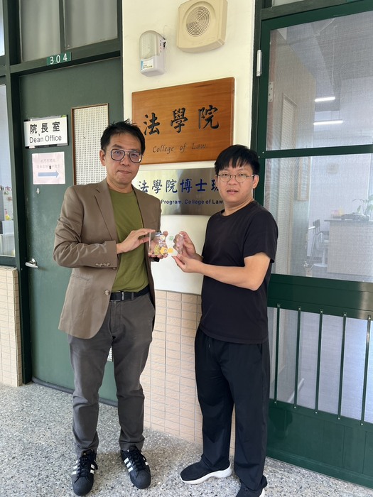 【國立高雄大學第二位法學博士出爐】圖片