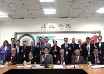 【1140814-0815】吳俊毅院長至台中市國立中興大學參與第九屆台德刑法論壇開幕式並為CrimLaw中心研究員授證圖片