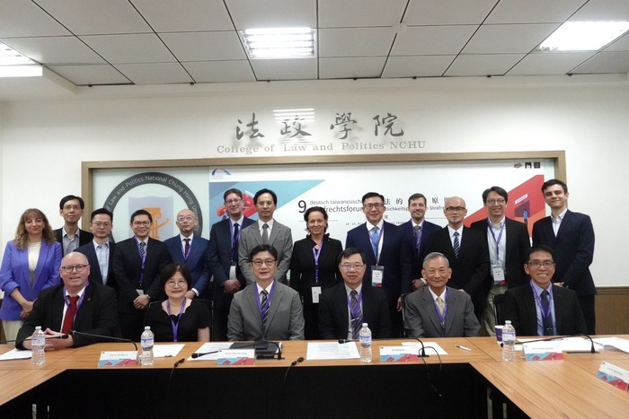 【1140814-0815】吳俊毅院長至台中市國立中興大學參與第九屆台德刑法論壇開幕式並為CrimLaw中心研究員授證圖片