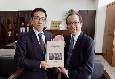 【1140217】法官學院拜訪本院提議支援開設法院審判實務課程圖片