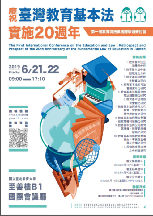 圖片說明