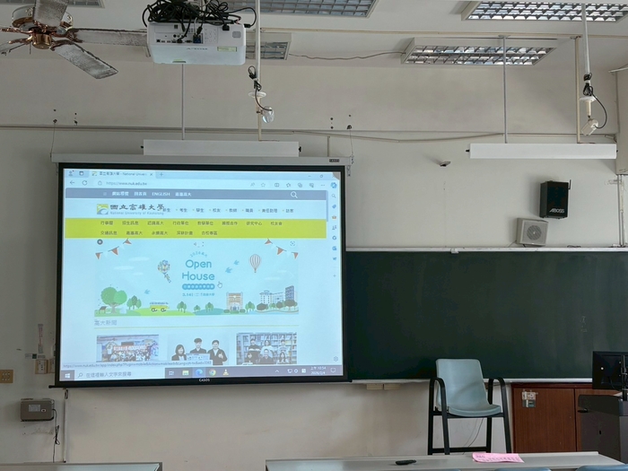 【1150212】高雄大學法學院 202、204 教室教學設備全面升級｜開學前，為學習先準備好一切圖片