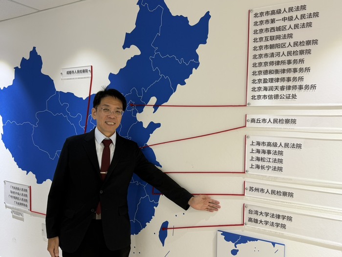 圖片說明