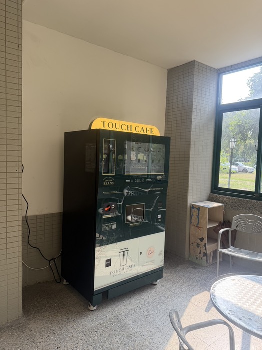 法學院新設咖啡販賣機歡迎師生多加利用圖片