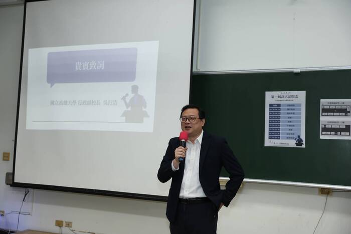 【1141214】國立高雄大學法學院主辦首屆高大法院盃高中職辯論賽 行政副校長與法學院院長親臨勉勵　選手激盪思辨火花圖片