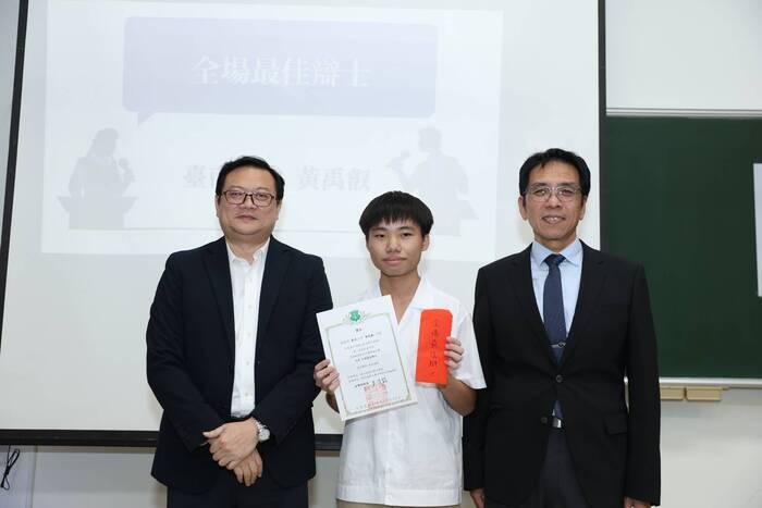 【1141214】國立高雄大學法學院主辦首屆高大法院盃高中職辯論賽 行政副校長與法學院院長親臨勉勵　選手激盪思辨火花圖片