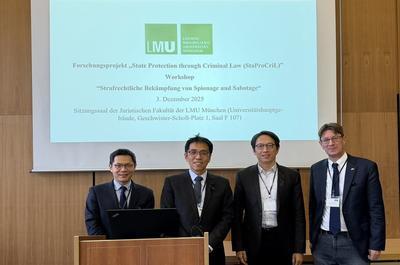 【1141204】吳俊毅院長參加慕尼黑大學-對抗間諜與破壞工作坊圖片