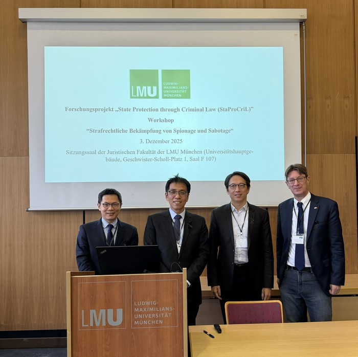 【1141204】吳俊毅院長參加慕尼黑大學-對抗間諜與破壞工作坊圖片