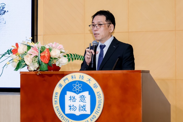 【1140411】吳俊毅院長參加澳門科技大學25週年校慶系列活動法學教育院長論壇圖片