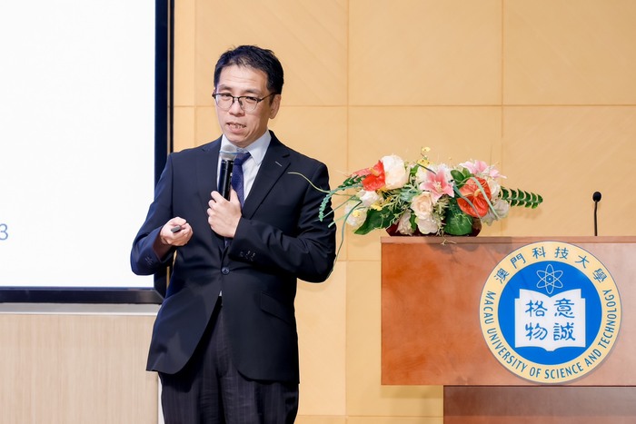 【1140411】吳俊毅院長參加澳門科技大學25週年校慶系列活動法學教育院長論壇圖片