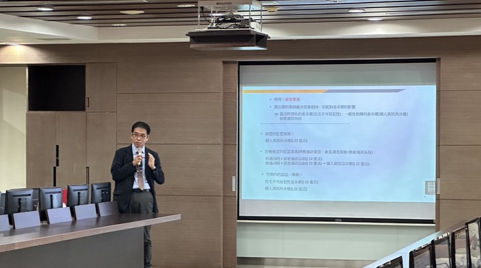 【1141217】吳俊毅院長應臺灣橋頭地方檢察署邀請專題演講圖片