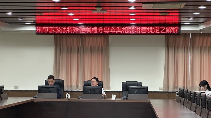 【1141217】吳俊毅院長應臺灣橋頭地方檢察署邀請專題演講圖片