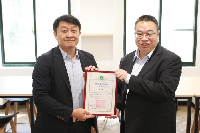 【2025年法學院交誼廳lawyuan café啟用典禮】圖片
