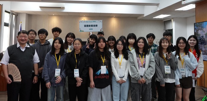 【1150314】國立高雄大學Open House活動：開箱法學院圖片