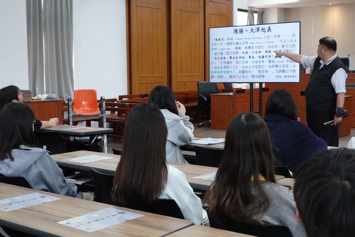 【1150314】國立高雄大學Open House活動：開箱法學院圖片