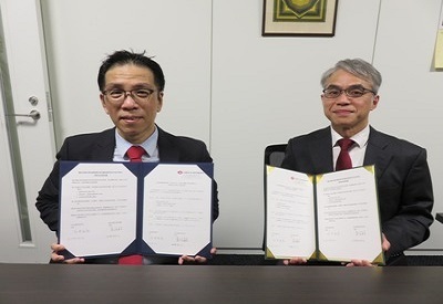 【1140311】法學院與日本中央大學比較法研究所交流協定簽約儀式圖片