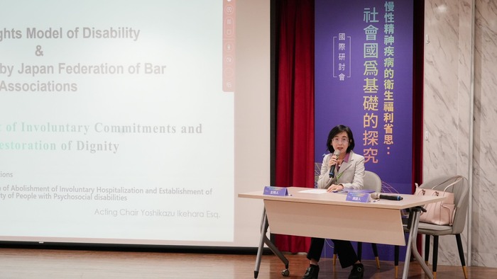 【1141128-29】國立高雄大學與本市衛生局市立凱旋醫院合辦慢性精神疾病的衛生福利省思研討會圖片