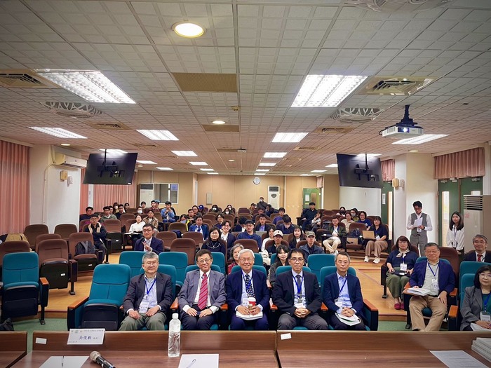 【1141129-30】政治大學公法學中心2025年南北對話公法研討會吳俊毅院長應邀致詞並擔任主持人圖片