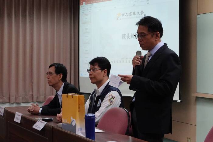 【1141127】法學院辦理執行ASEAN東協法務素養培力微學程演講活動圖片