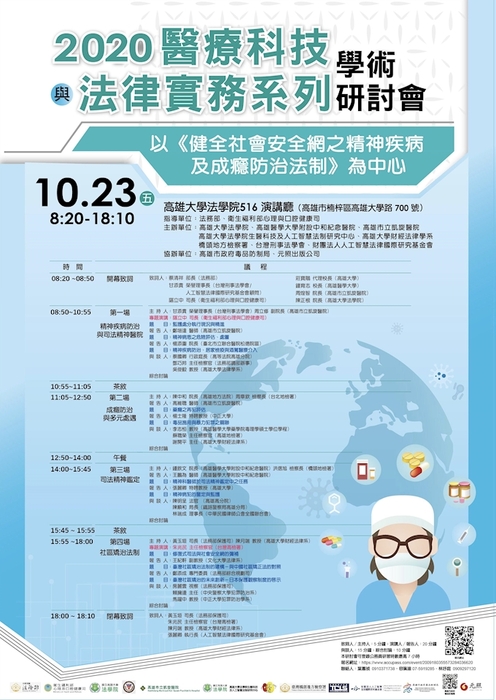 圖片說明