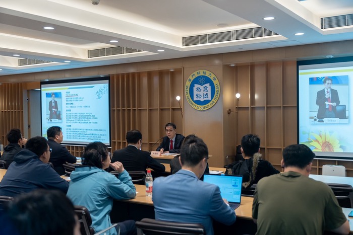 【1150205】國立高雄大學法學院與澳門科技大學法學院簽署兩院合作協議續約圖片