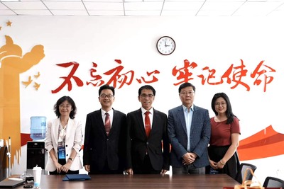 【1150725】國立高雄大學法學院與中國人民大學法學院學術交流備忘錄完成續約簽署圖片